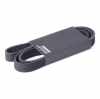 RIDEX Keilrippenriemen für NISSAN Qashqai II (J11, J11) Bild RIDEX Keilrippenriemen für NISSAN Qashqai II (J11, J11)