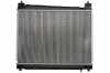 KOYORAD PL010862 Motork&uuml;hler / Wasserk&uuml;hler f&uuml;r TOYOTA Yaris Schr&auml;gheck (P1)