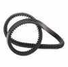 RIDEX PLUS 10C0023P Keilriemen 750mm passend für MERCEDES-BENZ 190 (W201) Bild RIDEX PLUS 10C0023P Keilriemen 750mm passend für MERCEDES-BENZ 190 (W201)