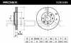 RIDEX 82B0288 2x Bremsscheiben Vorne Ø239,5mm Belüftet für HONDA Bild RIDEX 82B0288 2x Bremsscheiben Vorne Ø239,5mm Belüftet für HONDA