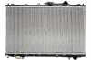 KOYORAD PL030603T Motork&uuml;hler / Wasserk&uuml;hler f&uuml;r Fahrzeuge mit kombiniertem