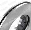 STARK SKBD-0023783 2x Bremsscheiben Vorne Ø263mm innenbelüftet für NISSAN Bild STARK SKBD-0023783 2x Bremsscheiben Vorne Ø263mm innenbelüftet für NISSAN