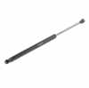 RIDEX 219G0770 Heckklappendämpfer Länge:470mm 410N Hub: 200mm für CITROËN C3 II Bild RIDEX 219G0770 Heckklappendämpfer Länge:470mm 410N Hub: 200mm für CITROËN C3 II