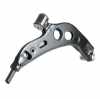 RIDEX 273C1642 Lenker Radaufhängung Querlenker Front links für BMW 1 Schrägheck Bild RIDEX 273C1642 Lenker Radaufhängung Querlenker Front links für BMW 1 Schrägheck