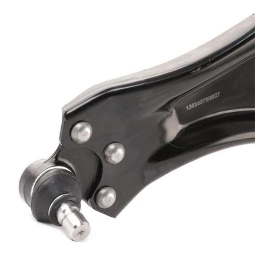 RIDEX 273C0782 Lenker Radaufhängung Querlenker passend für PEUGEOT 2008 Kombi Bild RIDEX 273C0782 Lenker Radaufhängung Querlenker passend für PEUGEOT 2008 Kombi