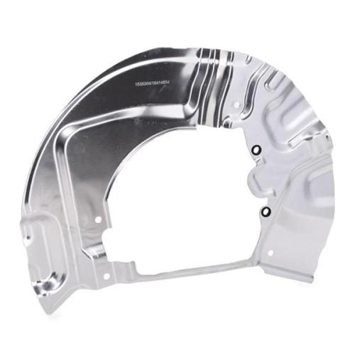 RIDEX 1x Ankerblech / Spritzblech Vorne rechts für BMW 5 Limousine (E60) Bild RIDEX 1x Ankerblech / Spritzblech Vorne rechts für BMW 5 Limousine (E60)
