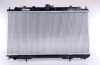 KOYORAD PL021487 Motork&uuml;hler / Wasserk&uuml;hler f&uuml;r NISSAN ALMERA II Hatchback (N16)