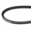 RIDEX 10C0022 Keilriemen 1025mm für BMW 3 Limousine (E36) 3 Limousine (E30) Bild RIDEX 10C0022 Keilriemen 1025mm für BMW 3 Limousine (E36) 3 Limousine (E30)