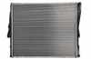 KOYORAD PL422545 Motorkühler / Wasserkühler für BMW X3 (E83) 17113415693 Bild KOYORAD PL422545 Motorkühler / Wasserkühler für BMW X3 (E83) 17113415693