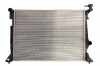 KOYORAD PL823595 Motork&uuml;hler / Wasserk&uuml;hler f&uuml;r KIA Stinger Schr&auml;gheck (CK)