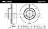 RIDEX 82B0905 2x Bremsscheiben Vorne Ø289mm Belüftet für TOYOTA 4351235110 Bild RIDEX 82B0905 2x Bremsscheiben Vorne Ø289mm Belüftet für TOYOTA 4351235110