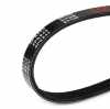 Keilrippenriemen RIDEX 4PK845 für BMW 5 Limousine (E60) 5 Touring (E61) 7 Bild Keilrippenriemen RIDEX 4PK845 für BMW 5 Limousine (E60) 5 Touring (E61) 7