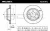 RIDEX 82B0612 2x Bremsscheiben Hinten Ø262mm voll für HYUNDAI 584113X300 Bild RIDEX 82B0612 2x Bremsscheiben Hinten Ø262mm voll für HYUNDAI 584113X300
