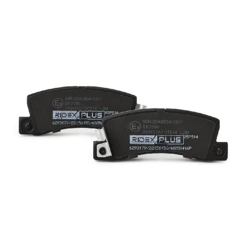 RIDEX PLUS Bremsbelagsatz Bremsbeläge Hinten für OPEL Corsa B Schrägheck (S93) Bild RIDEX PLUS Bremsbelagsatz Bremsbeläge Hinten für OPEL Corsa B Schrägheck (S93)