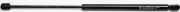FA KROSNO 32020 Heckklappendämpfer links Länge:512mm 475N Hub: 212mm für NISSAN