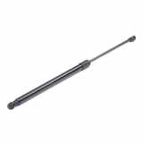RIDEX 219G0093 Heckklappendämpfer beidseitig hinten Länge:523mm 530N Hub: 201mm
