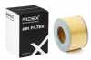 RIDEX 8A0262 Motor Luftfilter Filtereinsatz für TOYOTA LAND CRUISER Bild RIDEX 8A0262 Motor Luftfilter Filtereinsatz für TOYOTA LAND CRUISER