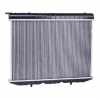 RIDEX 470R0793 Motorkühler / Wasserkühler für OPEL Frontera A SUV (U92) 1300157 Bild RIDEX 470R0793 Motorkühler / Wasserkühler für OPEL Frontera A SUV (U92) 1300157
