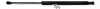 FA KROSNO 23961 Heckklappend&auml;mpfer L&auml;nge:464mm 160N Hub: 166mm f&uuml;r HONDA