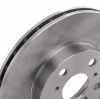 RIDEX 82B1331 2x Bremsscheiben Vorne Ø255mm Belüftet für TOYOTA 4351232200 Bild RIDEX 82B1331 2x Bremsscheiben Vorne Ø255mm Belüftet für TOYOTA 4351232200