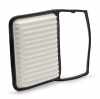 RIDEX 8A0243 Motor Luftfilter Umluftfilter für DAIHATSU SIRION (M3) für TOYOTA Bild RIDEX 8A0243 Motor Luftfilter Umluftfilter für DAIHATSU SIRION (M3) für TOYOTA