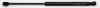 FA KROSNO 31818 Heckklappend&auml;mpfer beidseitig L&auml;nge:433mm 395N Hub: 166mm
