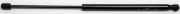 FA KROSNO 31785 Heckklappendämpfer beidseitig Länge:504mm 355N Hub: 215mm