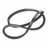 RIDEX PLUS 10C0032P Keilriemen 940mm für VW Golf 1I (19E, 1G1) Golf 1 Cabriolet Bild RIDEX PLUS 10C0032P Keilriemen 940mm für VW Golf 1I (19E, 1G1) Golf 1 Cabriolet