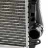RIDEX 470R1348 Motorkühler / Wasserkühler passend für MERCEDES-BENZ 0995003303 Bild RIDEX 470R1348 Motorkühler / Wasserkühler passend für MERCEDES-BENZ 0995003303