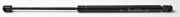FA KROSNO 23230 Heckklappendämpfer beidseitig Länge:470mm 600N Hub: 182mm