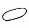 RIDEX PLUS 10C0051P Keilriemen 650mm für VW Transporter T1V Bus für CITROËN Bild RIDEX PLUS 10C0051P Keilriemen 650mm für VW Transporter T1V Bus für CITROËN