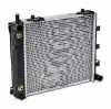 RIDEX 470R0066 Motorkühler / Wasserkühler passend für MERCEDES-BENZ 190 (W201) Bild RIDEX 470R0066 Motorkühler / Wasserkühler passend für MERCEDES-BENZ 190 (W201)