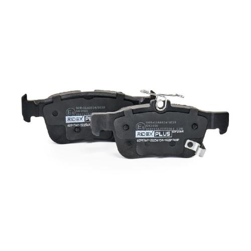 RIDEX PLUS Bremsbelagsatz Bremsbeläge Hinten für HONDA CIVIC IX (FK) e (ZC7) Bild RIDEX PLUS Bremsbelagsatz Bremsbeläge Hinten für HONDA CIVIC IX (FK) e (ZC7)