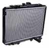 RIDEX 470R1386 Motorkühler / Wasserkühler für MITSUBISHI L 300 III Bus Bild RIDEX 470R1386 Motorkühler / Wasserkühler für MITSUBISHI L 300 III Bus