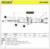 RIDEX 854S0389 2x Stoßdämpfer Gasdruck Hinten für HONDA CR-V II (RD) 51605SF1000 Bild RIDEX 854S0389 2x Stoßdämpfer Gasdruck Hinten für HONDA CR-V II (RD) 51605SF1000