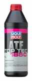 LIQUI MOLY Automatikgetriebeöl (ATF) für VW Golf 5III Schrägheck (CD1)
