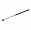 RIDEX 219G0359 Heckklappendämpfer hinten Länge:610mm 245N Hub: 251,5mm für OPEL Bild RIDEX 219G0359 Heckklappendämpfer hinten Länge:610mm 245N Hub: 251,5mm für OPEL