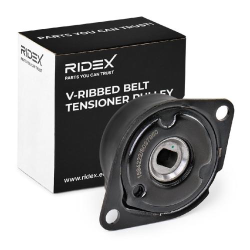 RIDEX Spannarm Keilrippenriemen automatisch für VW Golf 1V Schrägheck (1J1) Bild RIDEX Spannarm Keilrippenriemen automatisch für VW Golf 1V Schrägheck (1J1)