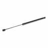 RIDEX 219G1253 Heckklappendämpfer Fahrzeugheckklappe Länge:540mm 590N Hub: 205mm Bild RIDEX 219G1253 Heckklappendämpfer Fahrzeugheckklappe Länge:540mm 590N Hub: 205mm