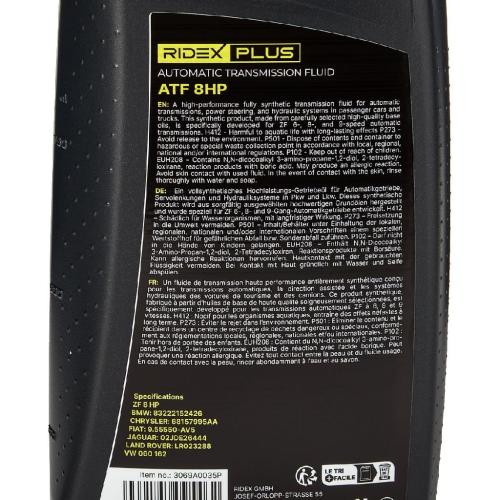 RIDEX PLUS Automatikgetriebeöl (ATF) für AUDI A4 Avant (8K5, B8) Bild RIDEX PLUS Automatikgetriebeöl (ATF) für AUDI A4 Avant (8K5, B8)