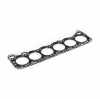 RIDEX 318G0258 Zylinderkopfdichtung für NISSAN Patrol GR V SUV (Y61) Bild RIDEX 318G0258 Zylinderkopfdichtung für NISSAN Patrol GR V SUV (Y61)