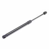 RIDEX 219G0259 Heckklappendämpfer beidseitig Fahrzeugheckklappe Länge:460mm 350N