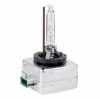 RIDEX D3S Glühlampe Fernscheinwerfer 35W 4200K Fernlicht Xenon Birne 106B0055 Bild RIDEX D3S Glühlampe Fernscheinwerfer 35W 4200K Fernlicht Xenon Birne 106B0055