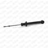 STARK SKSA-0130846 2x Stoßdämpfer Gasdruck Hinten für MITSUBISHI MR235611 Bild STARK SKSA-0130846 2x Stoßdämpfer Gasdruck Hinten für MITSUBISHI MR235611