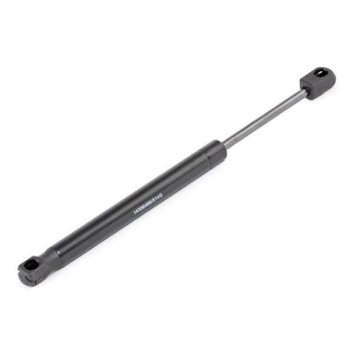RIDEX Motorhaubendämpfer für BMW 5 Touring (F11) Bild RIDEX Motorhaubendämpfer für BMW 5 Touring (F11)