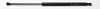 FA KROSNO 31008 Heckklappend&auml;mpfer beidseitig L&auml;nge:495mm 510N Hub: 180,5mm