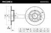 RIDEX 82B0002 2x Bremsscheiben Hinten Ø264mm voll für OPEL ZAFIRA B (A05) Bild RIDEX 82B0002 2x Bremsscheiben Hinten Ø264mm voll für OPEL ZAFIRA B (A05)