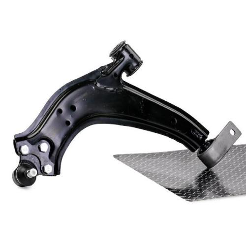 RIDEX 273C0736 Lenker Radaufhängung Querlenker Front links für CITROËN 3520G2 Bild RIDEX 273C0736 Lenker Radaufhängung Querlenker Front links für CITROËN 3520G2