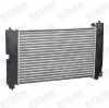 STARK SKRD-0121128 Motorkühler / Wasserkühler für TOYOTA AVENSIS Kombi (T25) Bild STARK SKRD-0121128 Motorkühler / Wasserkühler für TOYOTA AVENSIS Kombi (T25)