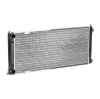 RIDEX 470R0150 Motorkühler / Wasserkühler für VW Golf 1I (19E, 1G1) 191121251B Bild RIDEX 470R0150 Motorkühler / Wasserkühler für VW Golf 1I (19E, 1G1) 191121251B
